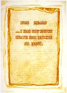 Image description is not available for 1981.158